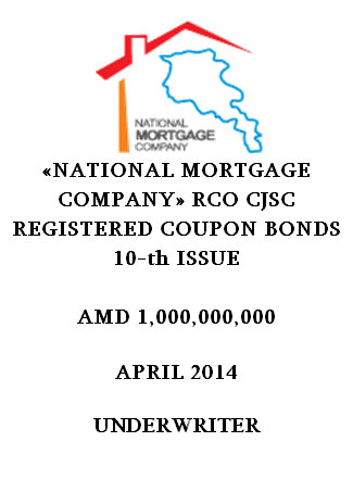 "NATIONAL MORTGAGE COMPANY" RCO CJSC REGISTERED COUPON BONDS 10-TH ISSUE