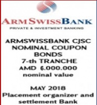 «ARMSWISSBANK» CJSC REGISTERED COUPON BONDS 7-th TRANCHE