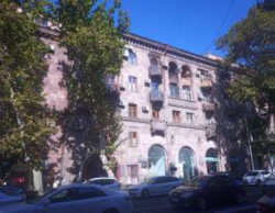 Հասարակական տարածք