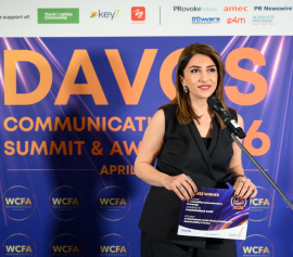ԱՐՄՍՎԻՍԲԱՆԿԸ ՄՐՑԱՆԱԿ Է ՍՏԱՑԵԼ DAVOS COMMUNICATIONS AWARDS 2026-Ի ԸՆԹԱՑՔՈՒՄ