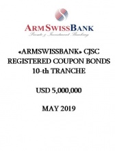 «ARMSWISSBANK» CJSC REGISTERED COUPON BONDS  10-th TRANCHE