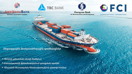 ARMSWISSBANK CONCLUDES FIRST IMPORT FACTORING TRANSACTION WITH TBC BANK