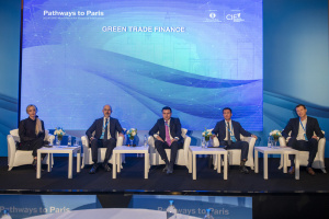 ARMSWISSBANK'S COMMITMENT TO GREEN AND SUSTAINABLE FINANCING HIGHLIGHTED AT "PATHWAYS TO PARIS 2024" EVENT ORGANIZED BY EBRD