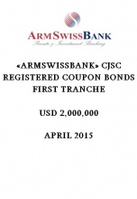 «ARMSWISSBANK» CJSC REGISTERED COUPON BONDS  FIRST TRANCHE