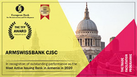 ԱՐՄՍՎԻՍԲԱՆԿՆ ԱՐԺԱՆԱՑԵԼ Է ՎԶԵԲ-Ի “THE MOST ACTIVE ISSUING BANK IN ARMENIA, 2020” ՄՐՑԱՆԱԿԻՆ