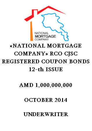 "NATIONAL MORTGAGE COMPANY" RCO CJSC REGISTERED COUPON BONDS 12-TH ISSUE